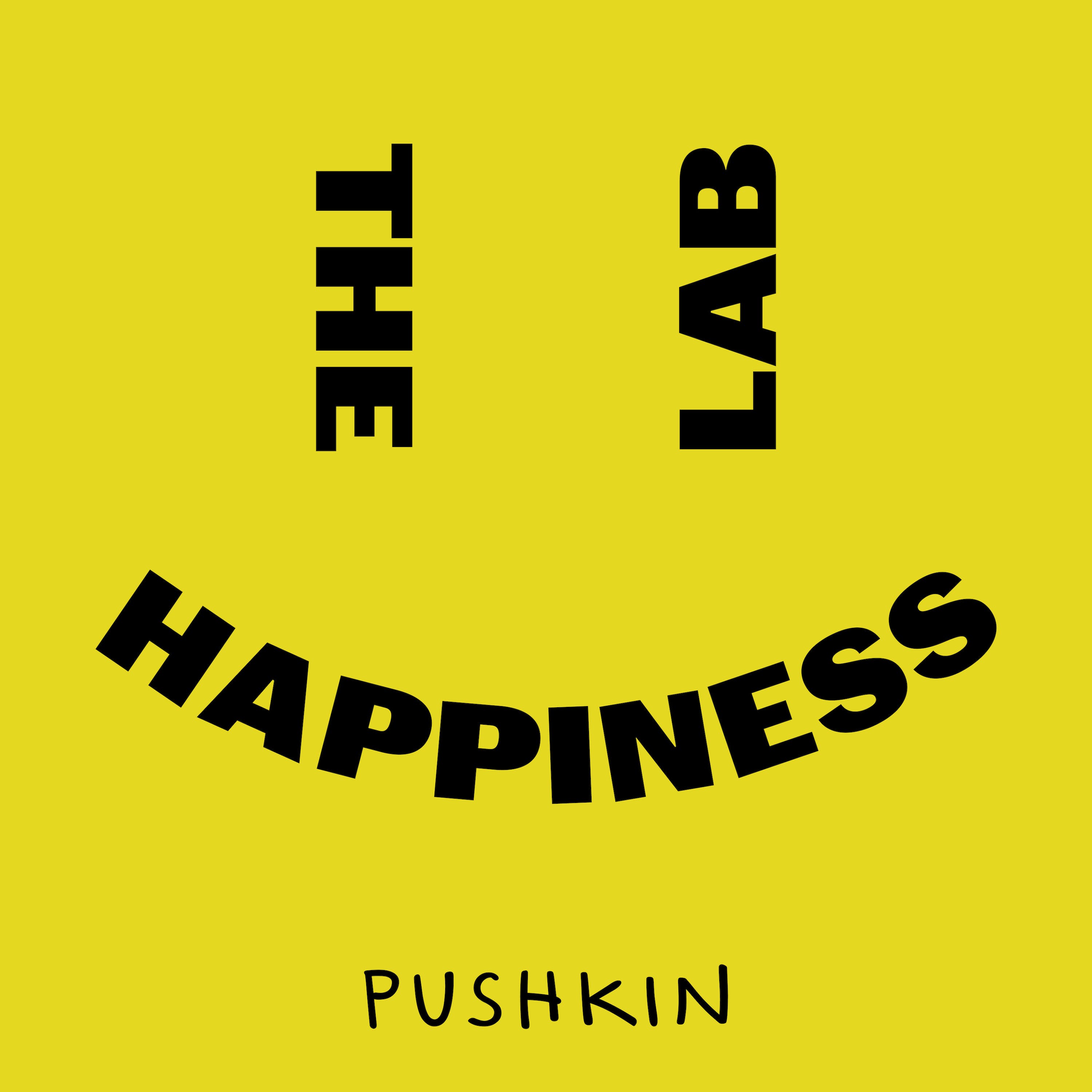 AD: Pushkin
